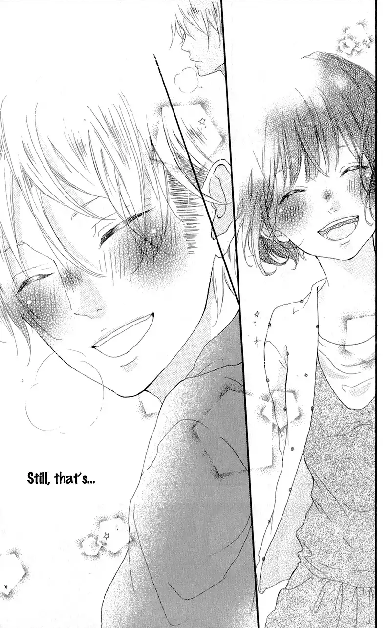 Honey (MEGURO Amu) Chapter 3 38